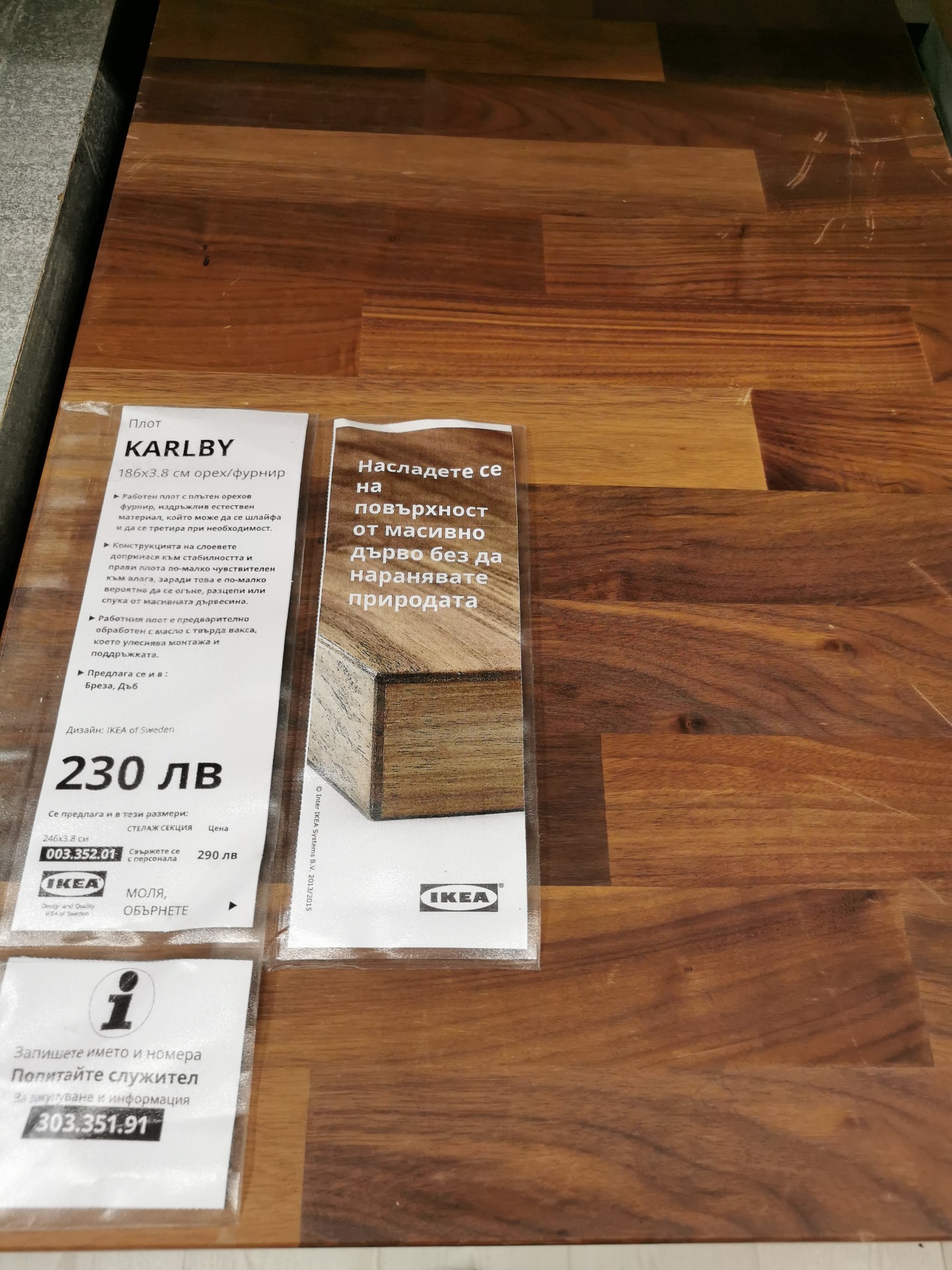 IKEA Countertops A Wide Range of Materials and Styles for Your Kitchen